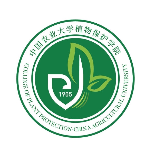 中國農業大學植物保護學院