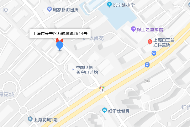 萬航渡路2544號