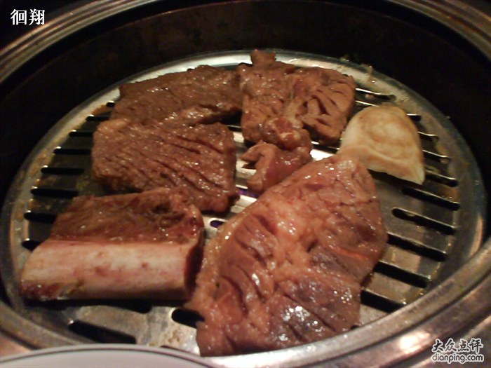 烤肉