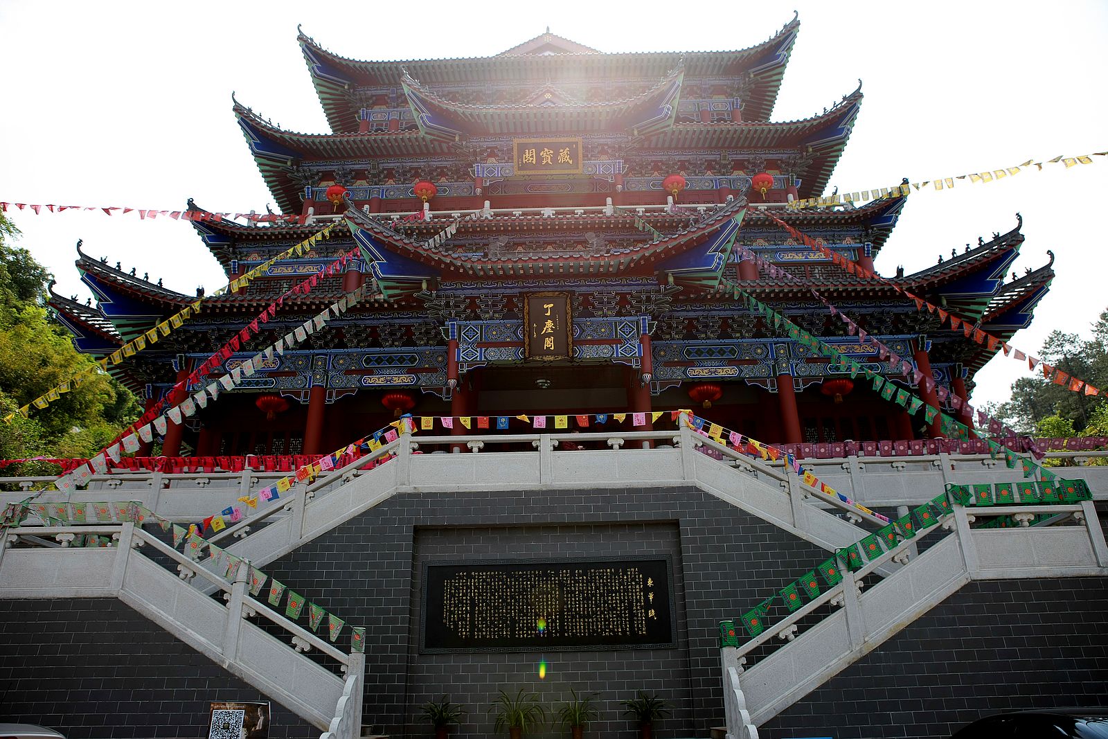 東華寺(廣西省梧州市長洲鎮龍平村東華寺)