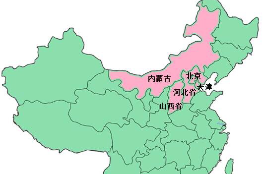 華北地區(華北（地區名）)