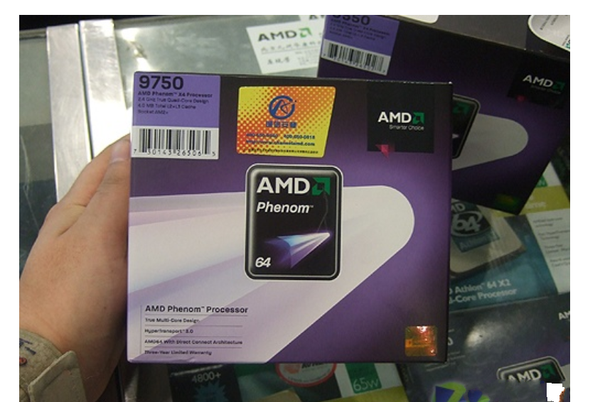 AMD 羿龍 X4 9750（盒）