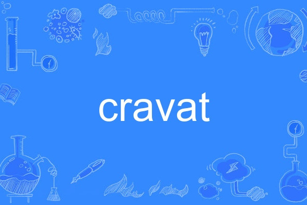 cravat