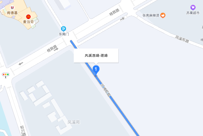 鳳溪西路