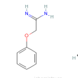 2-苯氧基乙基胺鹽酸鹽