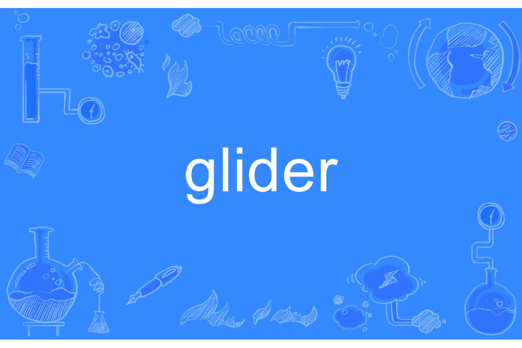 Glider