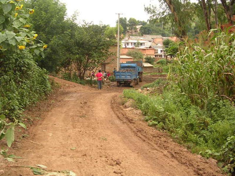 進村道路