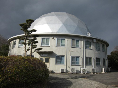 名古屋大學太陽地球環境研究所