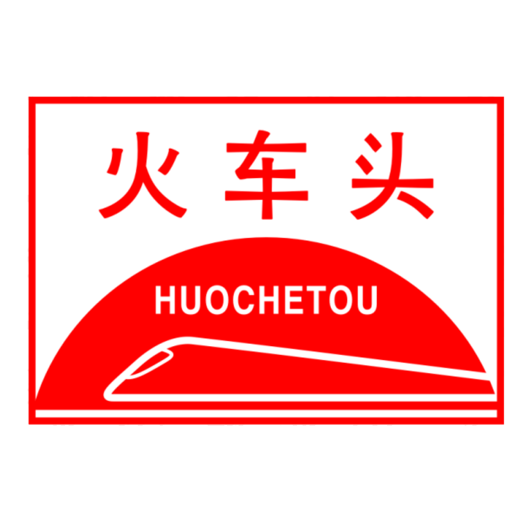 天津京鐵火車頭足球俱樂部