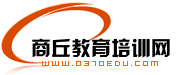 商丘教育培訓網LOGO