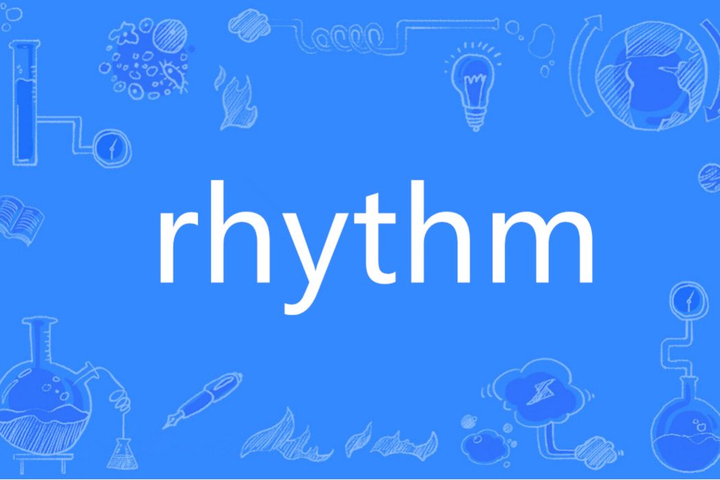 Rhythm(英語單詞)