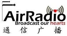 長沙通信職業技術學院廣播站