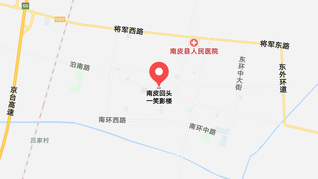 地圖信息