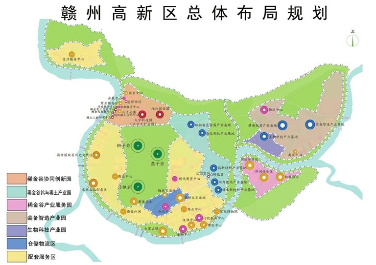 贛州高新技術產業開發區