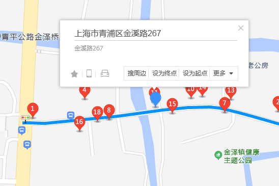 金溪路267弄