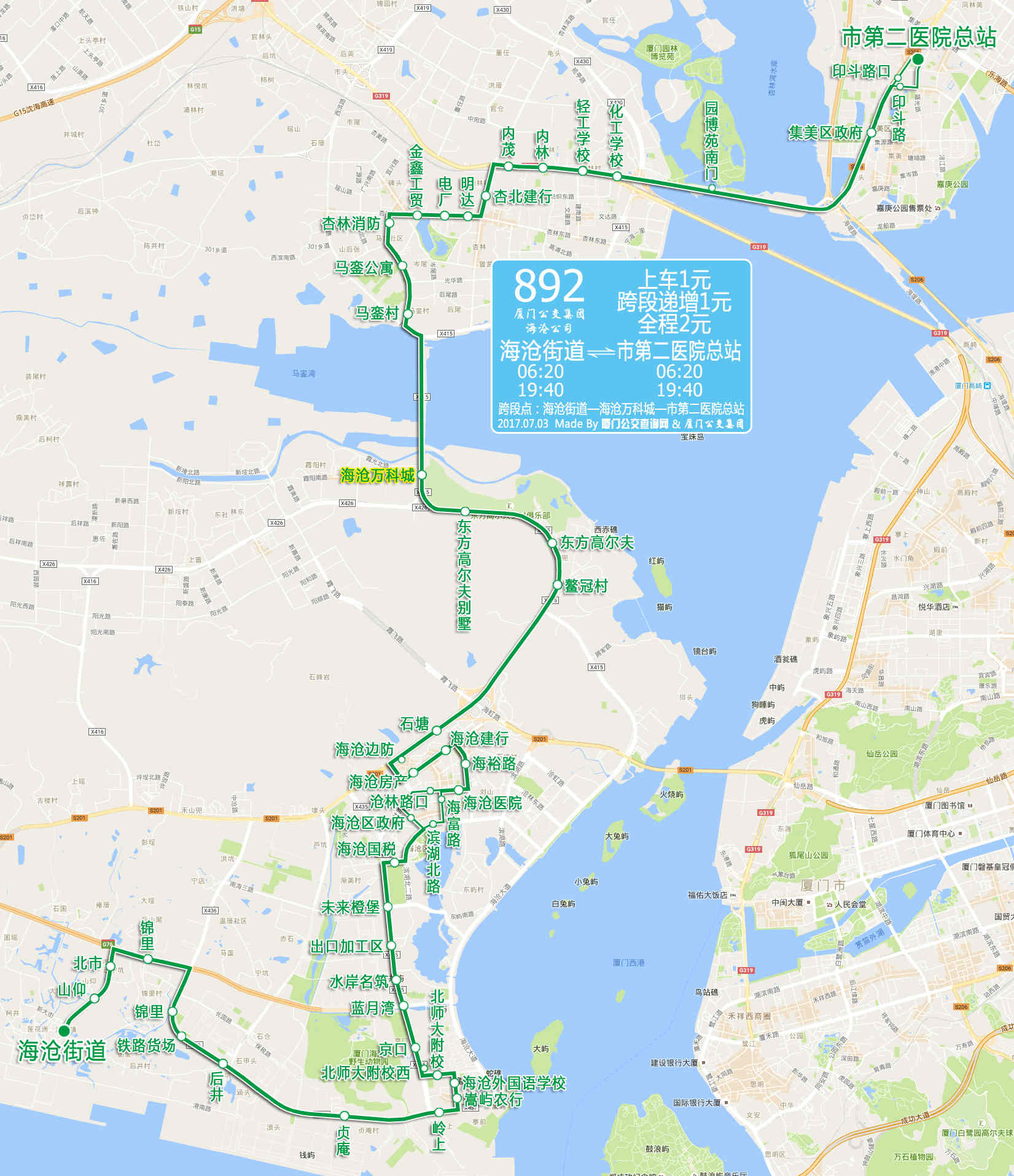 892路線路圖