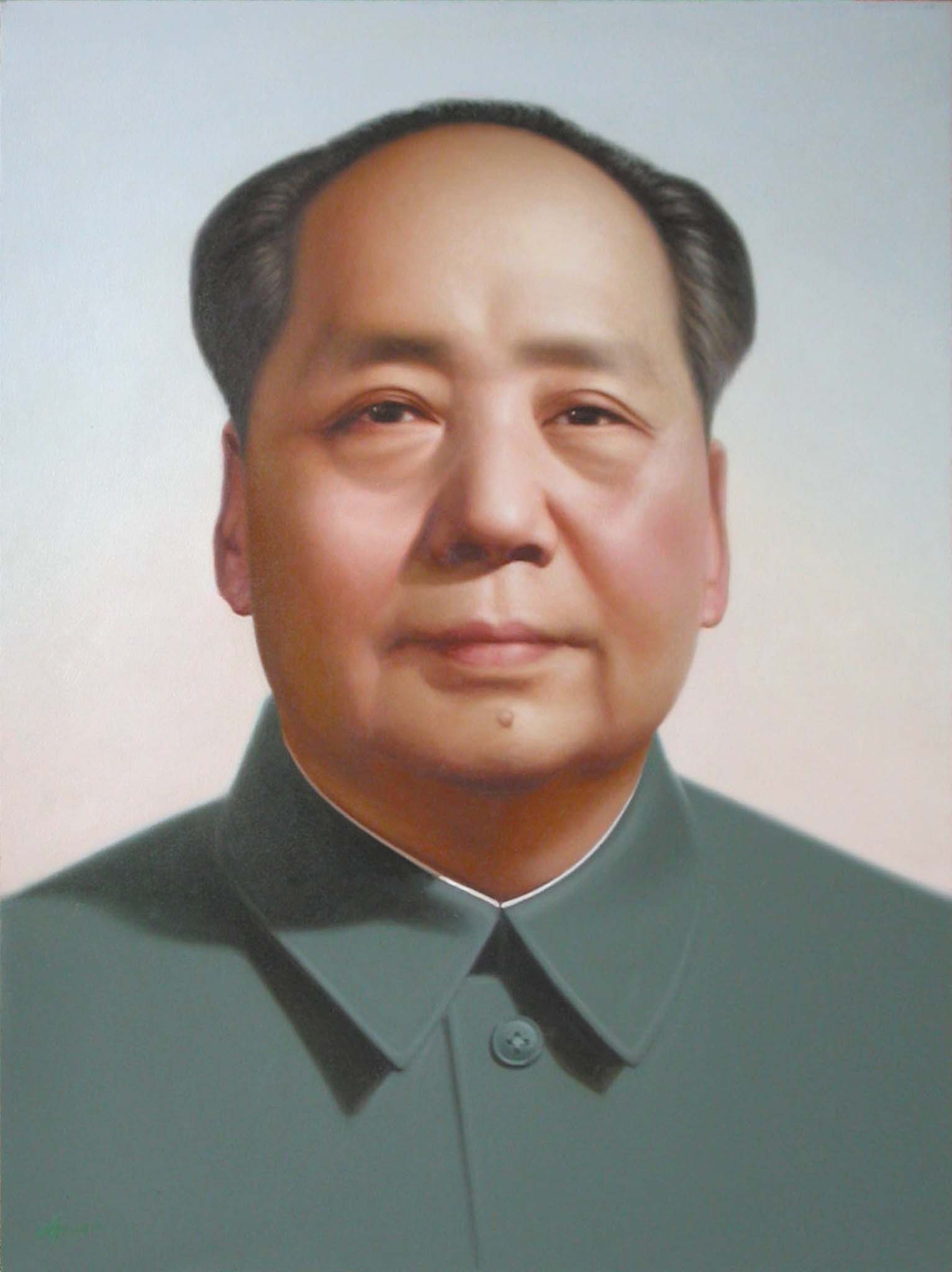 毛澤東(無產階級革命家)