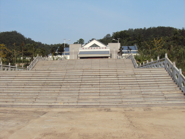 新四軍五師紀念館