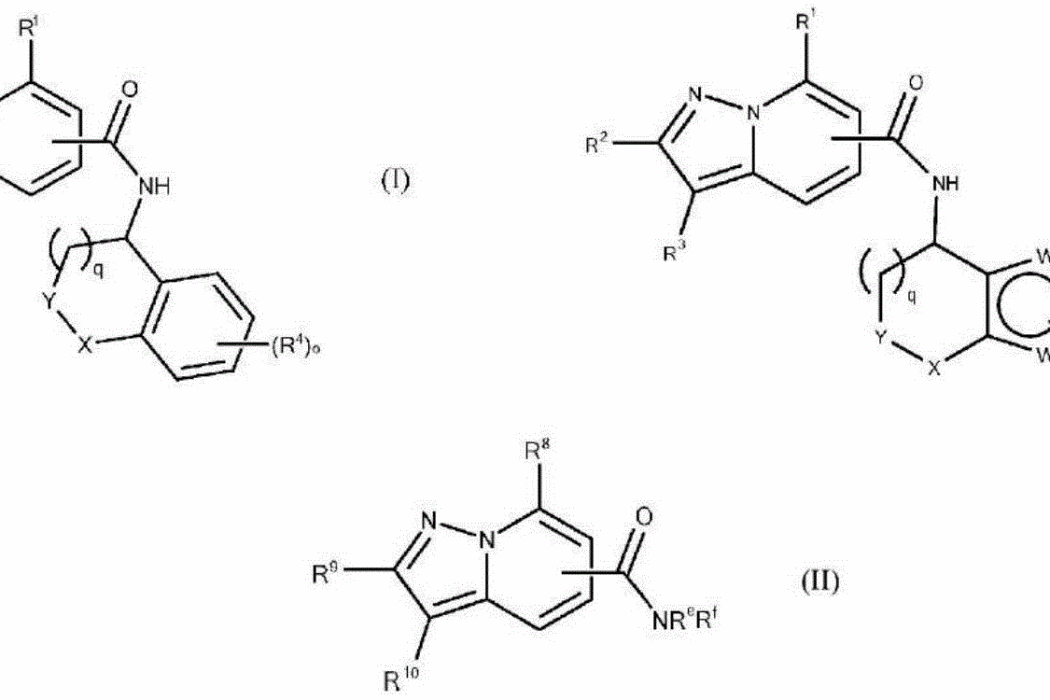 驅蠕蟲的雜環化合物