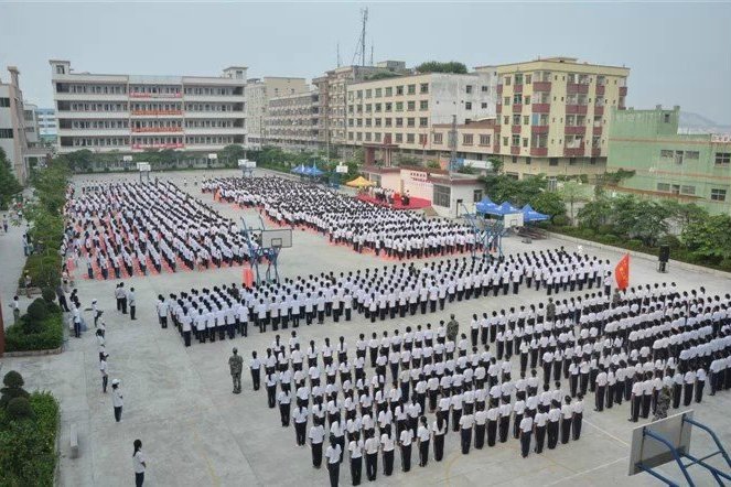 東莞聯合技工學校