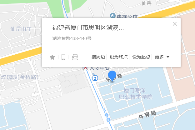 湖濱東路438-440號