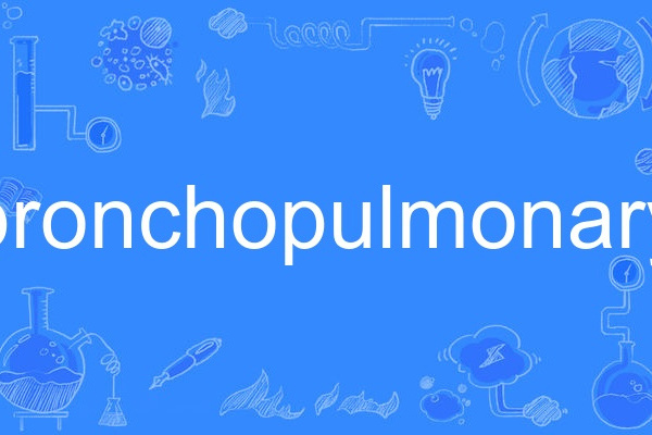 bronchopulmonary