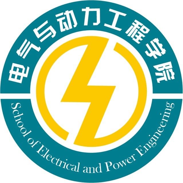 中國礦業大學電氣與動力工程學院