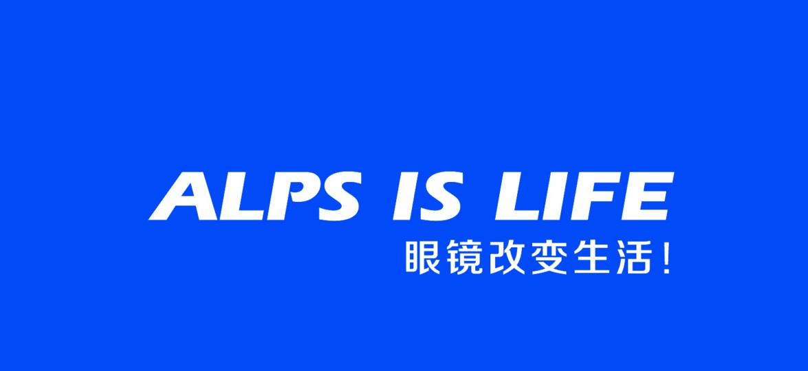 ALPS阿爾卑斯眼鏡