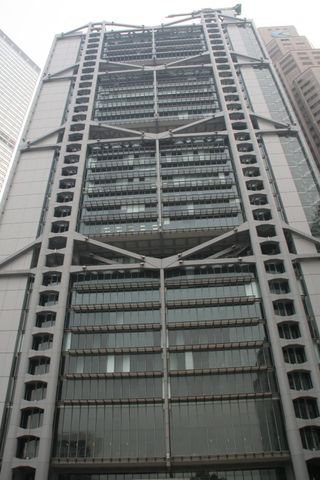 香港滙豐銀行大廈(香港滙豐銀行總行大廈一般指本詞條)