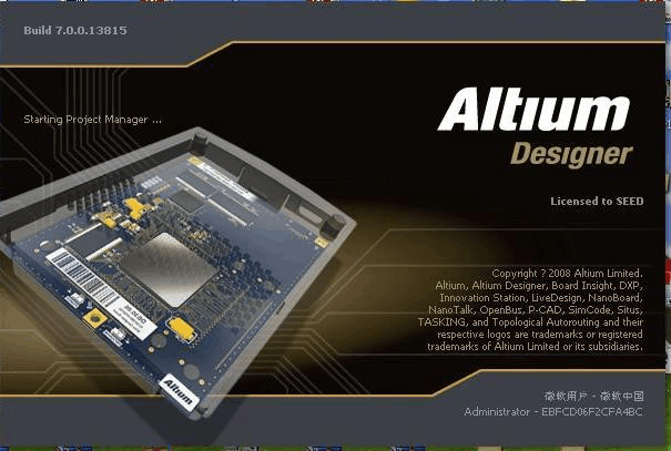 ALTIUM DESIGNER