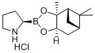 (R)-2-吡咯烷硼酸蒎烷二醇酯鹽酸鹽