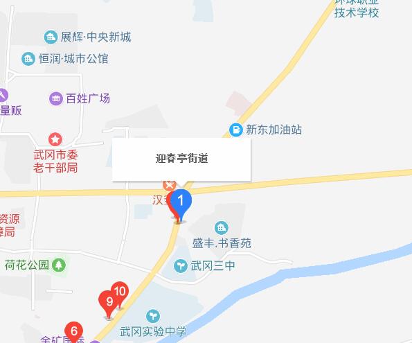 迎春亭街道