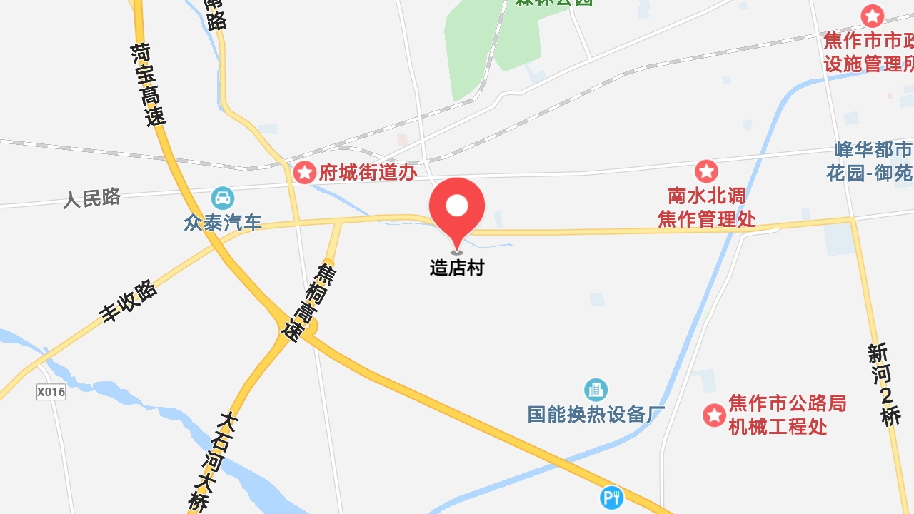 地圖信息