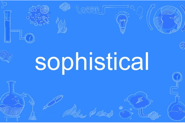 sophistical