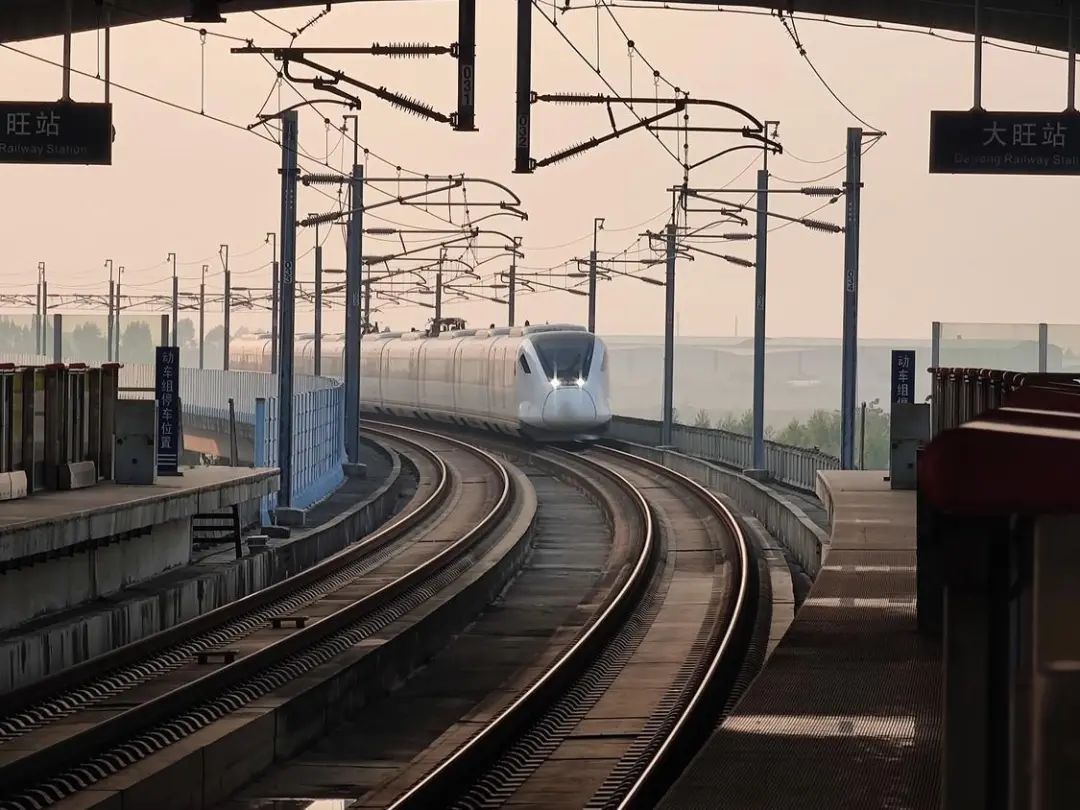 廣東城際鐵路運營有限公司