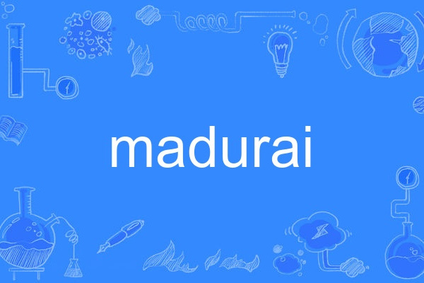 madurai