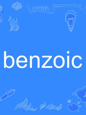 benzoic