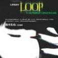 LOOP-七夜怪談3