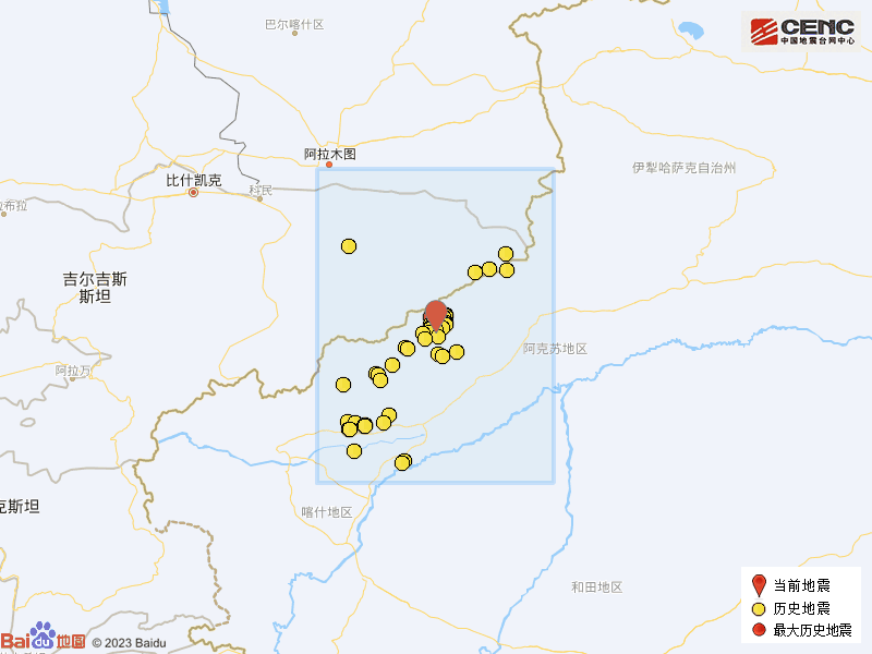 1·27阿合奇地震