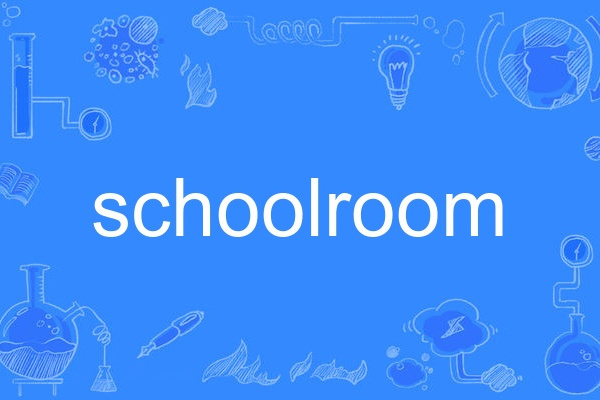 schoolroom