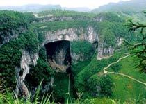 重慶旅遊景點武隆天坑三橋