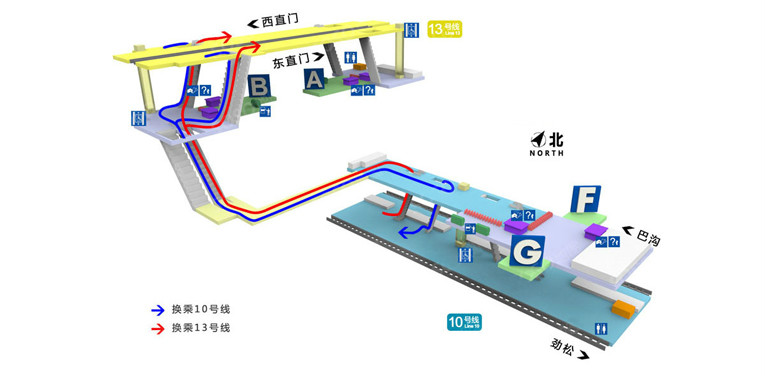 知春路站站內立體圖