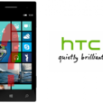 HTC 6990 LVW