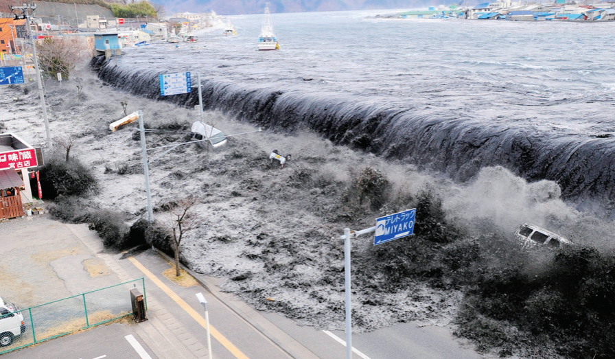 地震(自然現象)