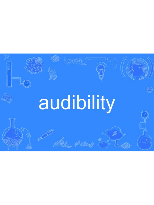 audibility