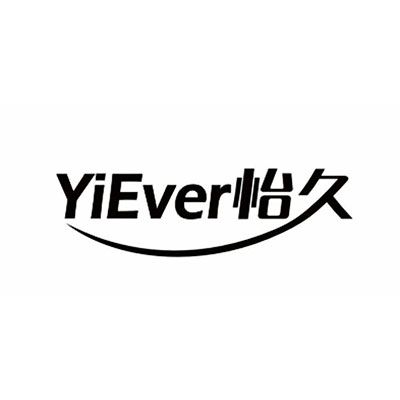 YIEVER 怡久