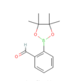 2-甲醯苯硼酸頻哪酯