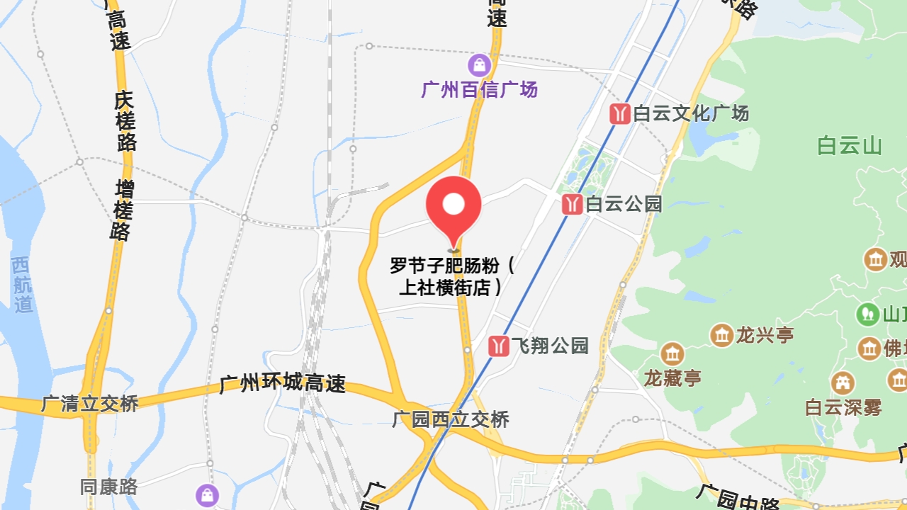 地圖信息