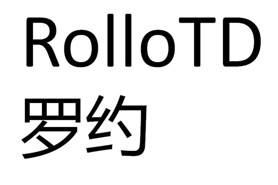 羅約 ROLLOTD