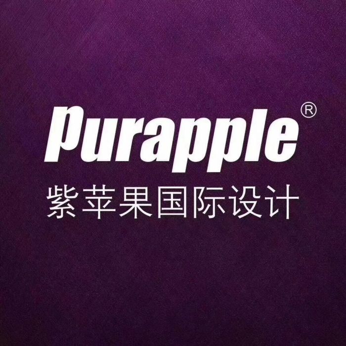 上海紫蘋果裝飾有限公司貴陽分公司
